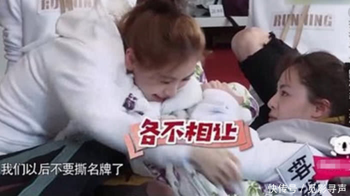 钟楚曦为什么不把baby放在眼里?看到她的背景