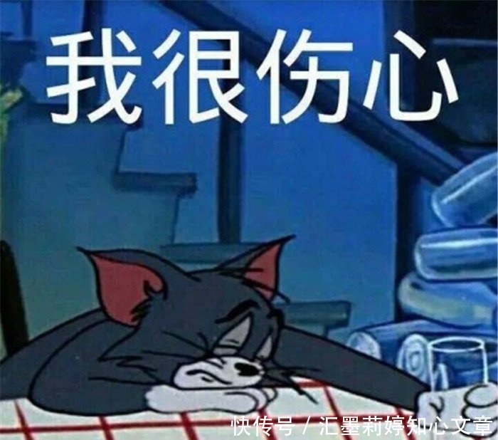 猫和老鼠系列搞笑表情:不服你顺着网线来打图兔猜加人名表情包图片