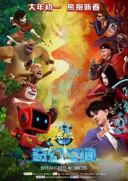 大年三十上映的这9部电影你最想看哪部?|娱乐