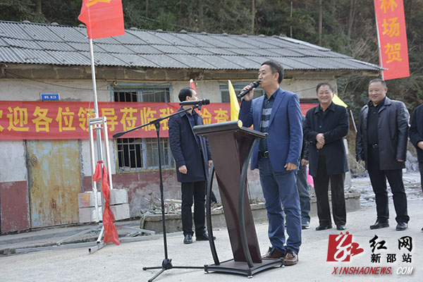 新邵:岳坪峰国家森林公园建设进入快车道