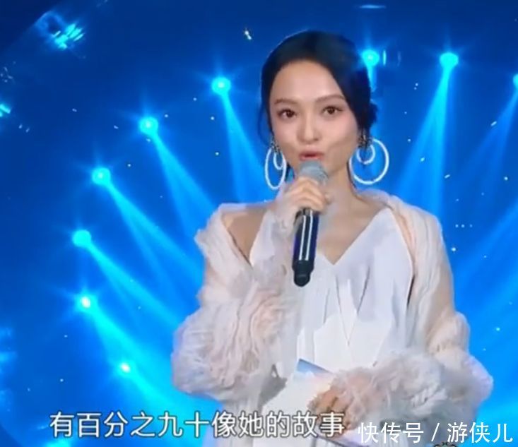 张韶涵歌手唱情人流浪记,称只有放下才能愈合