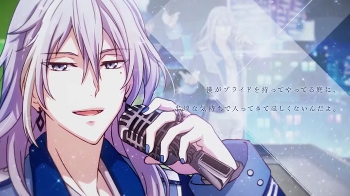 idolish 7 偶像星愿