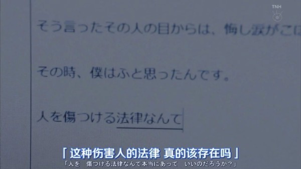 有颜值、有实力还要被迫成为逼婚对象，这样的故事也太戳心了吧……