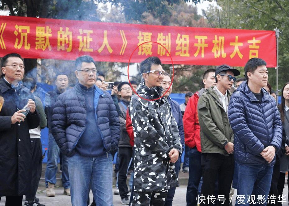 杨紫新戏开机! 张家辉深情眼神和身高亮了! 任