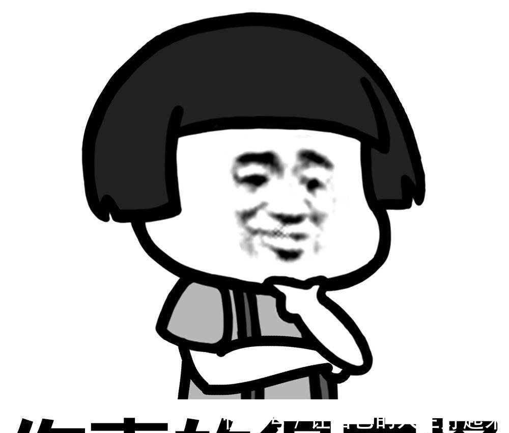 幽默笑话~老师:不好意思植物大战僵尸玩多了!