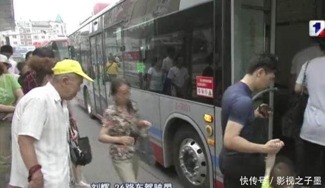 遭咸歌曲骚扰,女生向公交车猪手v歌曲,女孩一的司机司机调c图片