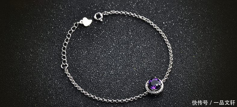 涨知识:送人紫水晶手链有什么特殊的象征寓意