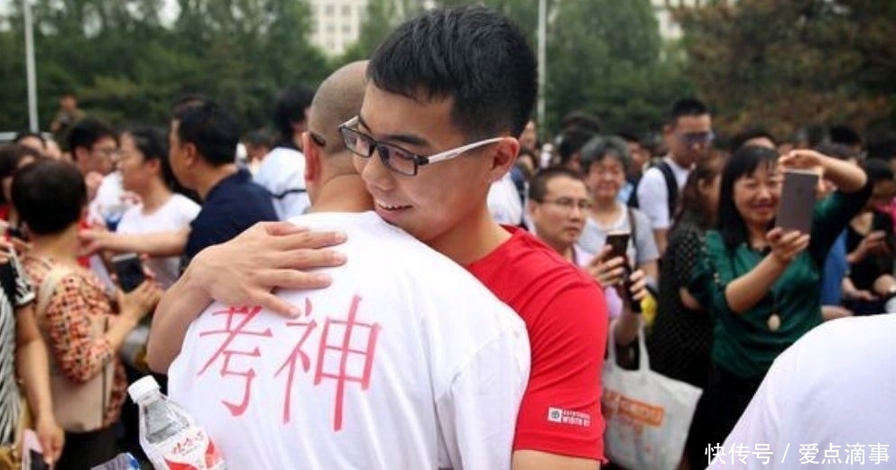 职业资格证书怎么考