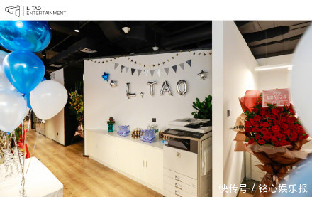 黄子韬正式成立个人公司--龙韬娱乐文化,父子同