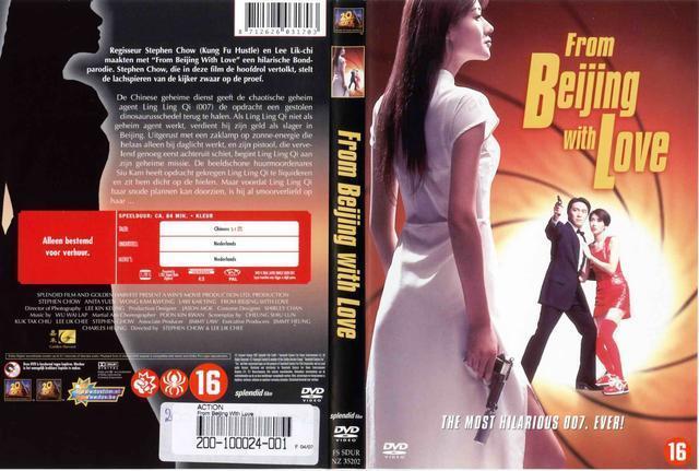 周星驰导演11部电影,2部除外其他都是经典! 娱乐 热图10 周星驰导演11部电影,2部除外其他都是经典! 娱乐 热图10