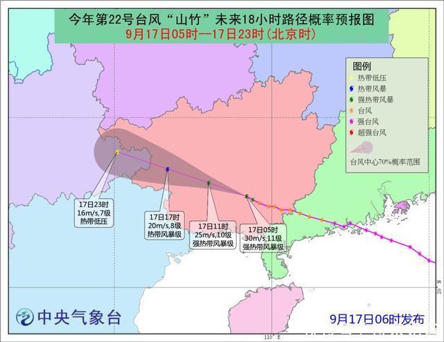 山东居住广西人口有多少_广西灵峰镇有多少人(3)