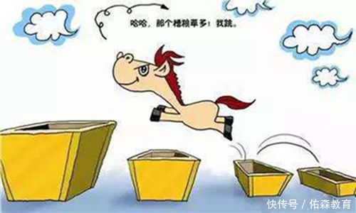 2018一级建造师备考的你是何感受?是怎样的动