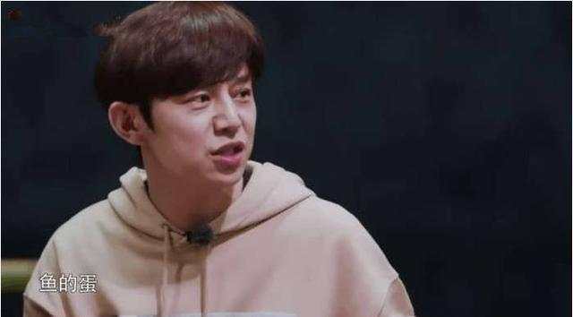 刘宪华反复确认鱼仔是什么,网友:难道你是一个