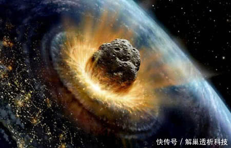 为的什么地球不会被宇宙中大星体撞上?!