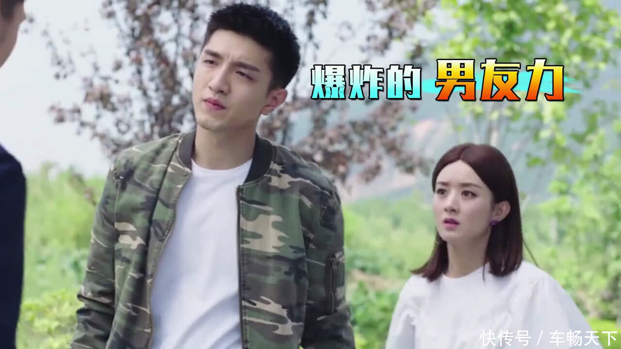 赵丽颖新剧男主谈亲热戏:怕遇见姐夫冯绍峰!