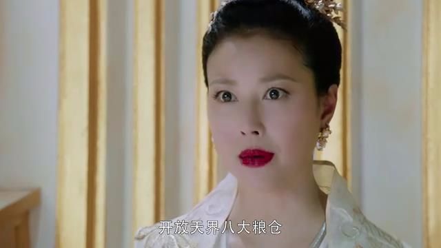 《香蜜沉沉》天帝玷污花神,天后火焚花神,旭凤