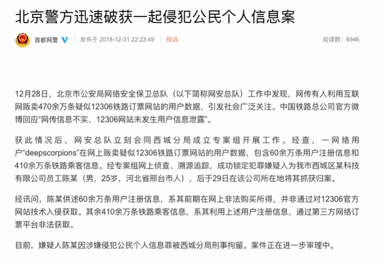 t015a84ec4c70abcc20.png?size=750x524