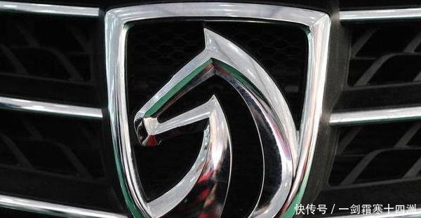 上半年国产车销量排名前十:哈弗跌出前三,荣威