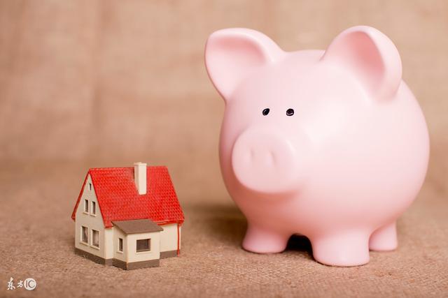 银行贷款利率分为哪几种?其利率表达方式又有