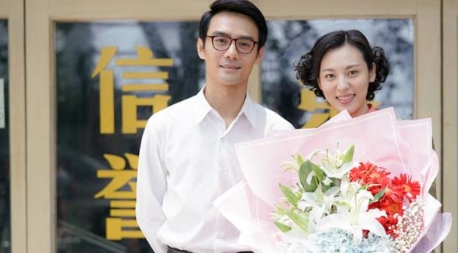 《大江大河》宋运辉和程开颜结婚又离婚? 世界