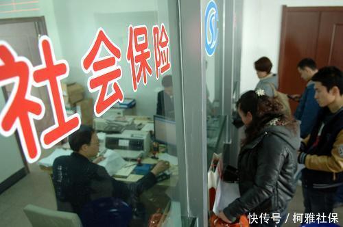 换工作了社保怎么办？不办理好这些手续，甚至要影响你以后退休！