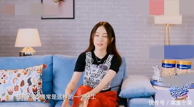 杜江教育嗯哼 妈妈才是这个家里的老大