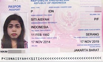 印尼女嫌犯西蒂艾莎的护照