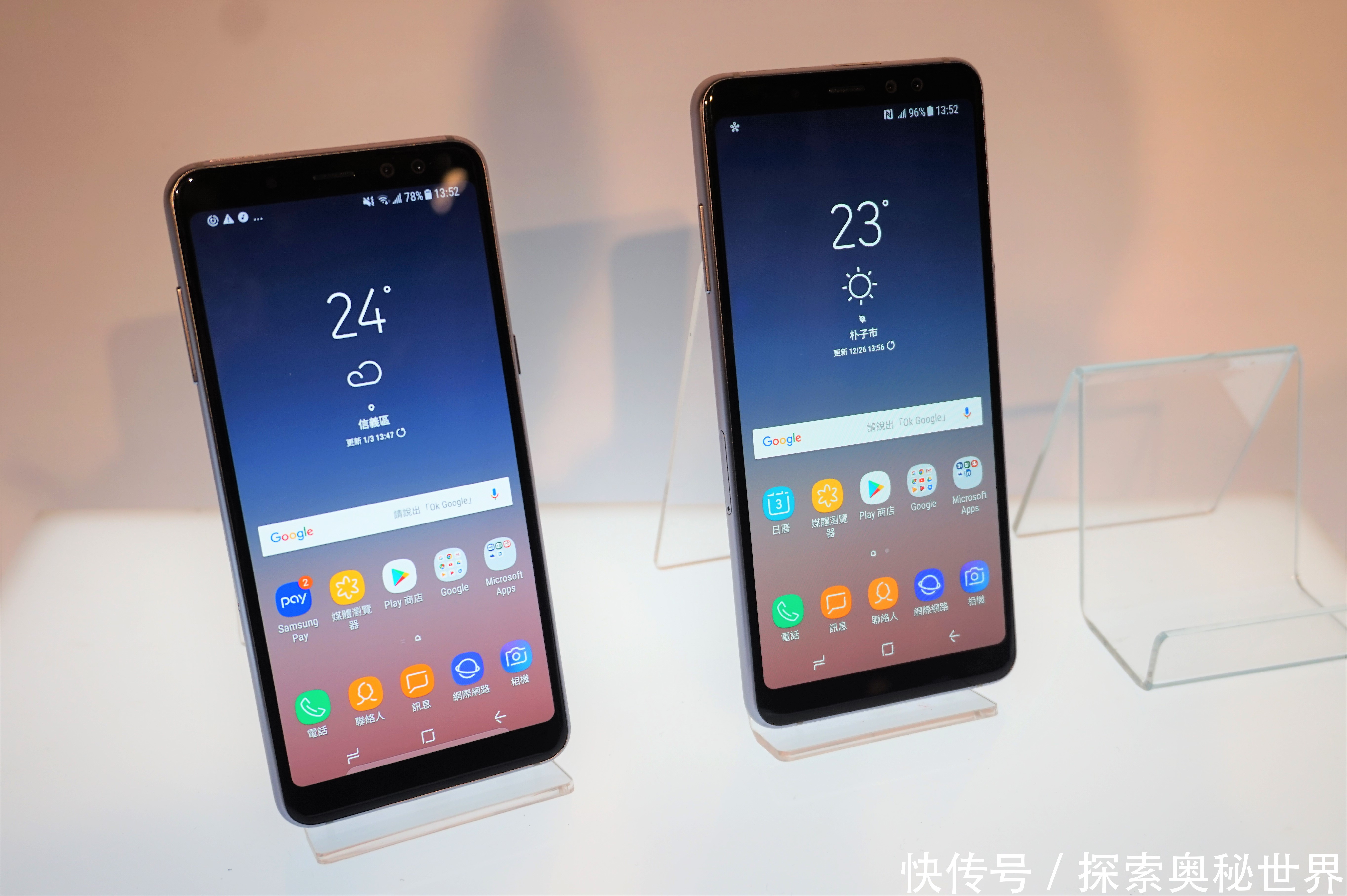 Galaxy A8\/A8+(2018)更新安卓8。0:新增VoLT