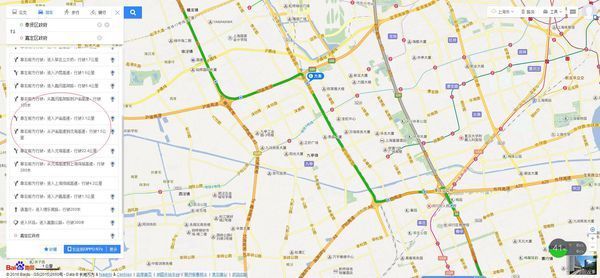 从奉贤到嘉定沪c牌照走高速怎么走. 外环哪一段