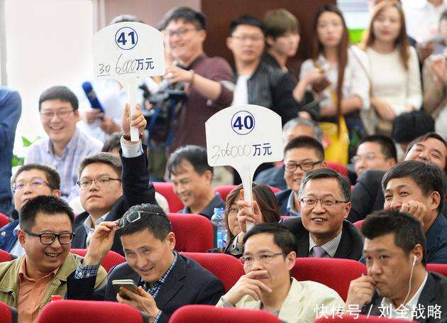 刘全房价独家分析:2018年,是什么原因影响房价