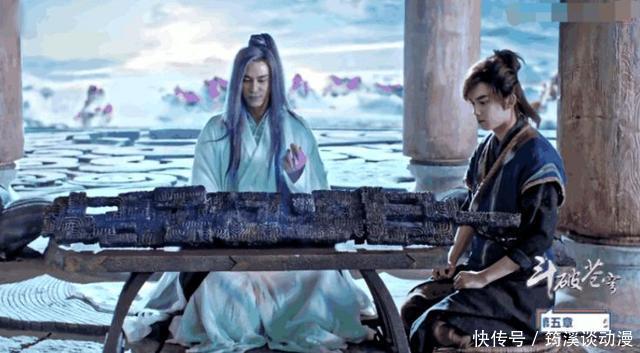 斗破苍穹剧中的雷人道具,玄重尺像垃圾桶,紫云