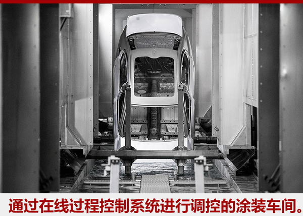 宝马新大东工厂将开业 新5系Li率先量产