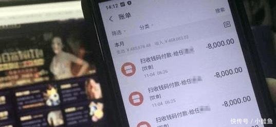 男子陷入网赌,网贷欠下巨债无力还,男子已经输