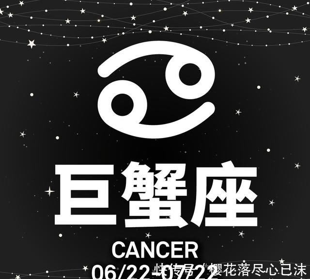 2019年星座感情运势排行榜,看看谁的桃花大开