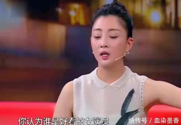 被问谁是你心中最好看的女演员?樱桃5字回答