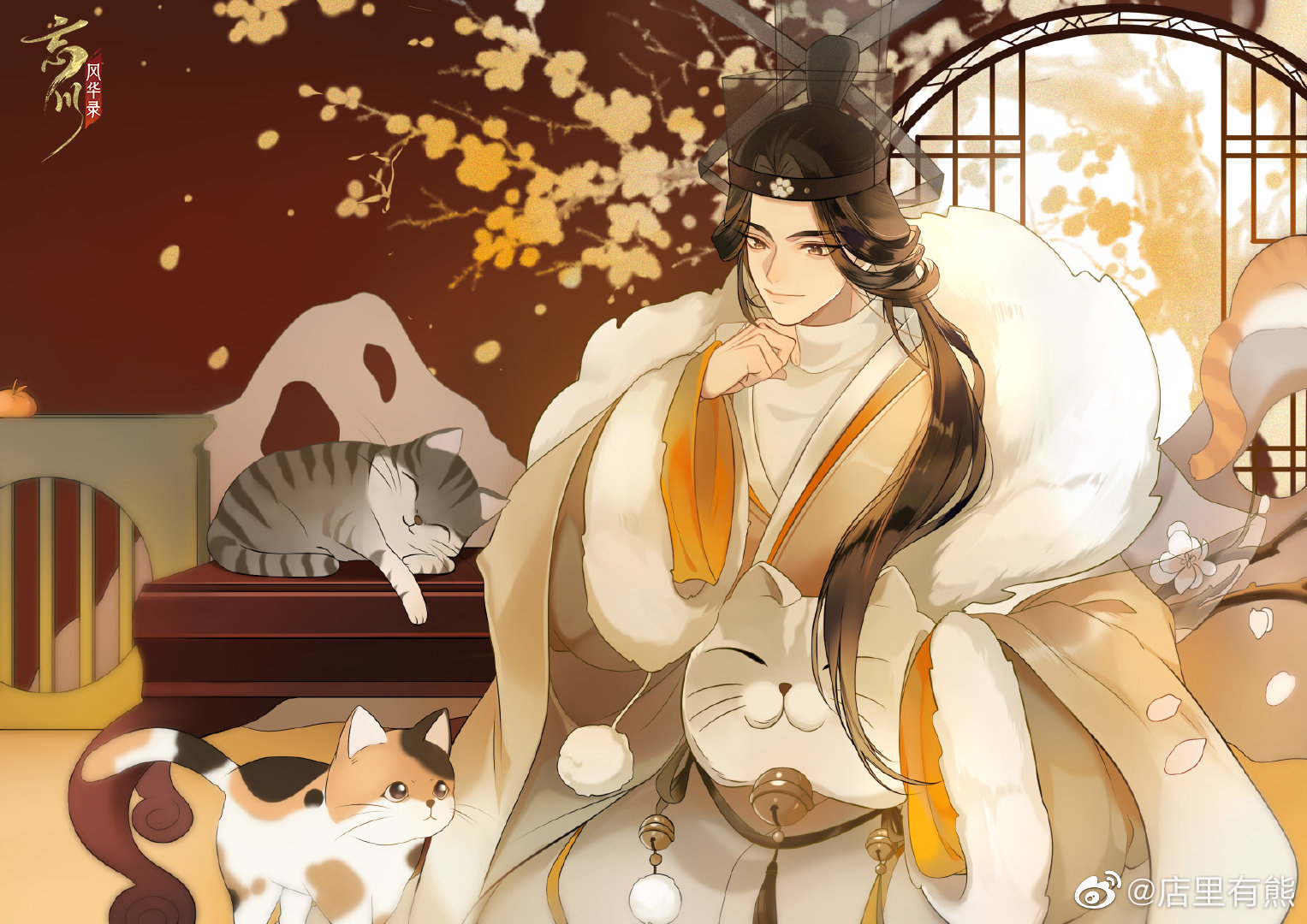 《忘川风华录》手游新名士陆游同人图放送!与使君共赏神仙画作~