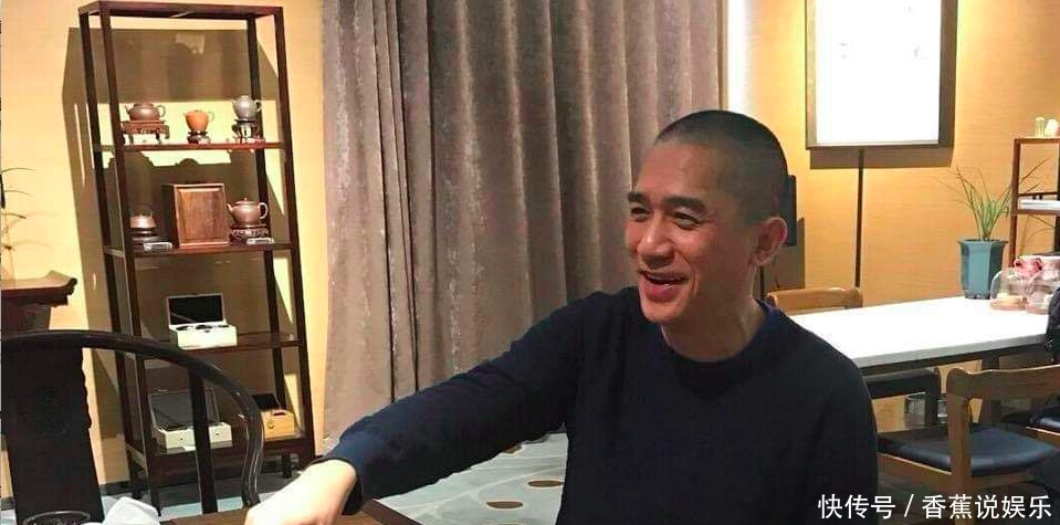 梁朝伟疑对郑秀文许志安事件表态,五句话点评