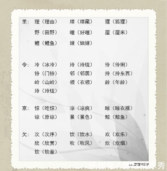 t015cfc24e5773d3d55.jpg