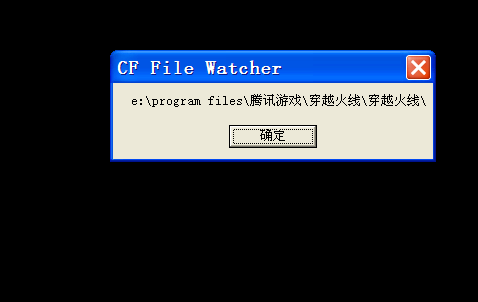 cf进不去!这是肿么回事?_365问答