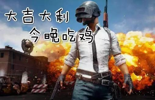 LOL已经凉了,S8我们送你一首凉凉