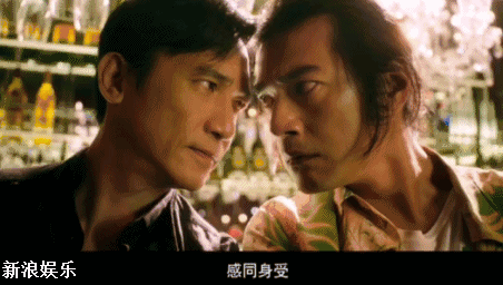 梁朝伟 王家卫这对黄金组合,再加上金城武,张嘉佳,能