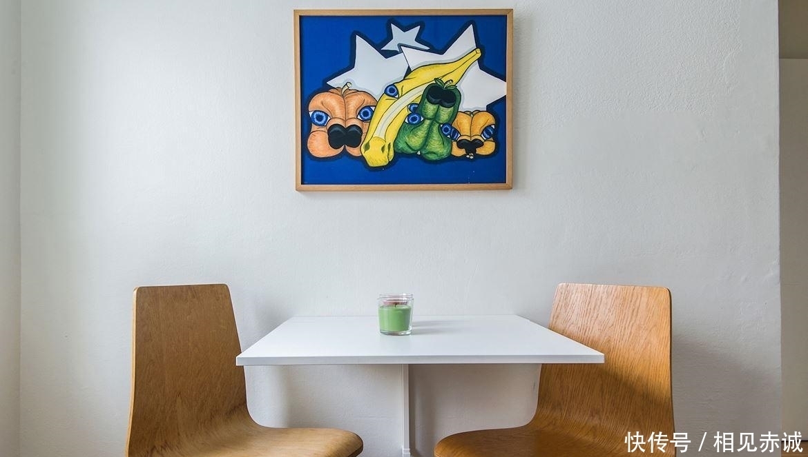 上海独生子女费