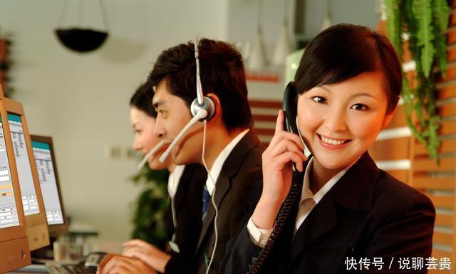 信用卡催收员好做吗