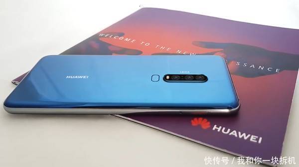 华为P30概念曝光5G模块+10GB+5200万像素