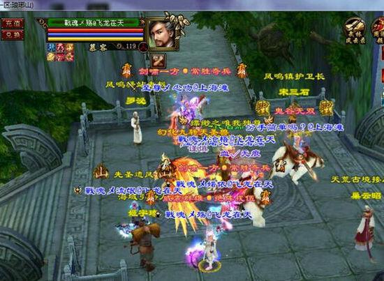 挪用公款,只为更好的游戏体验?网友表示:让你