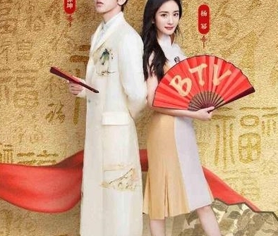 蔡徐坤成春晚代言人,词曲一人全揽,自爆六女儿