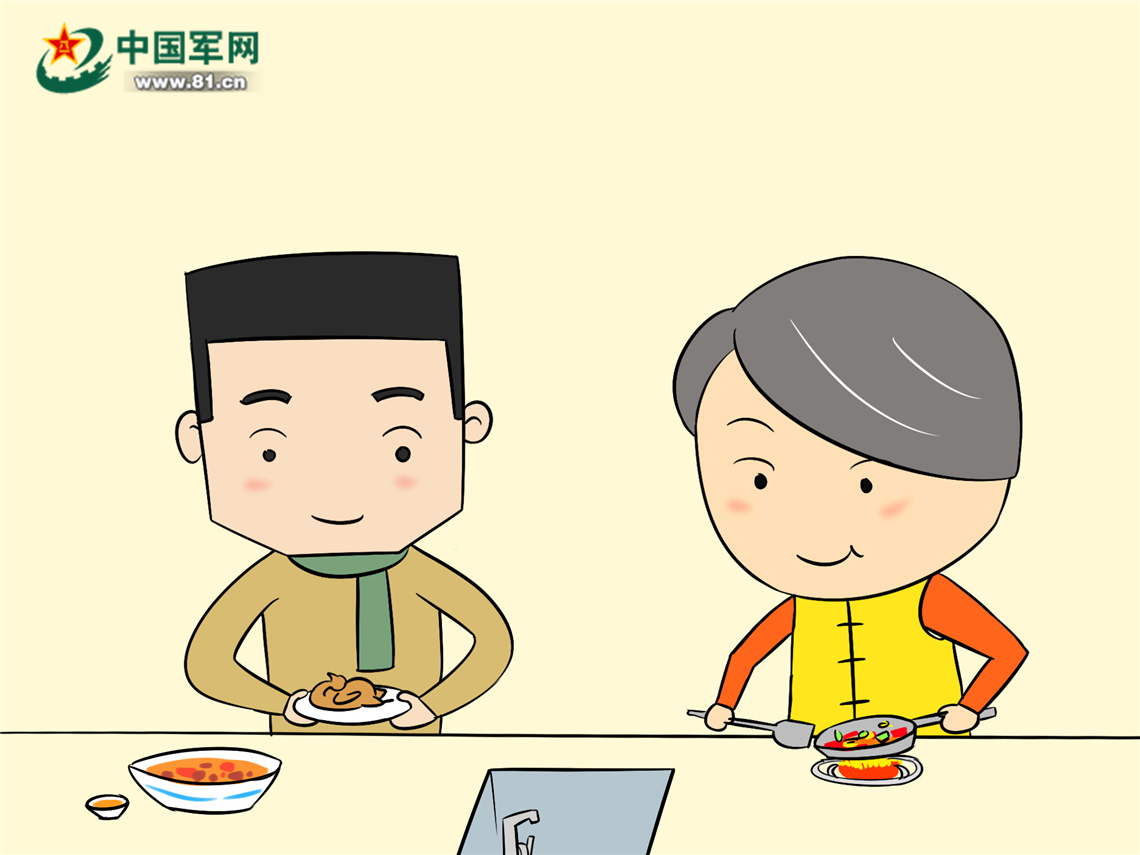 妈妈,这是兵儿子写的三行情书,请查收