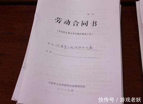 签订无固定期限劳动合同，给工人们多一份保障