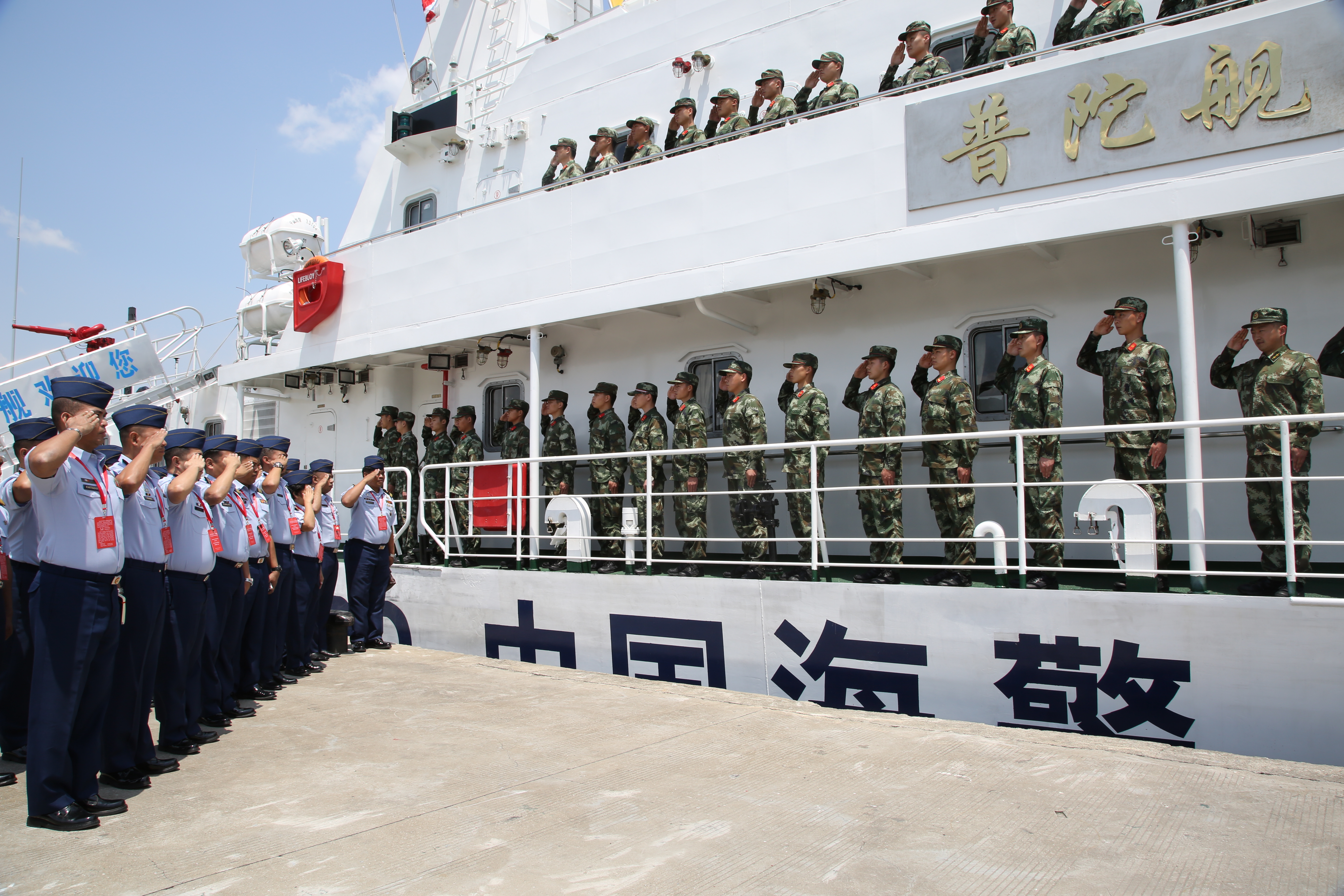 菲律宾海岸警卫队赴浙江海警交流观摩