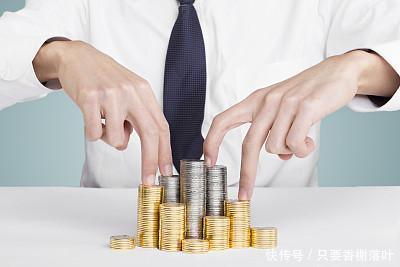 大额存单20万存3年,正规银行当中,哪家利率最